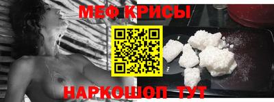 гидра Бузулук
