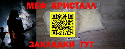 скорость mdpv Будённовск