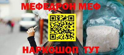 гидра Бузулук
