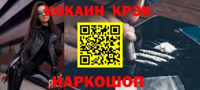 гидра Бузулук