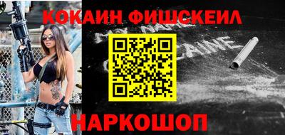 скорость mdpv Будённовск