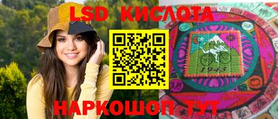 скорость mdpv Будённовск