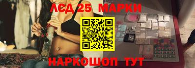 каннабис Бугуруслан