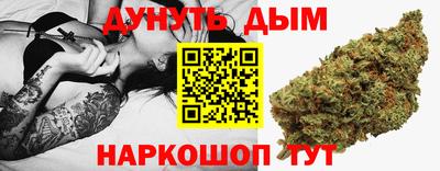 скорость mdpv Будённовск
