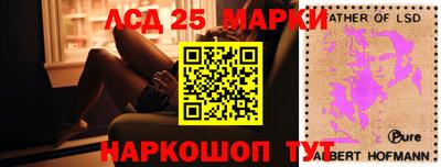 гидра Бузулук