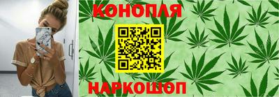 гидра Бузулук