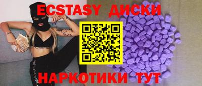 скорость mdpv Будённовск