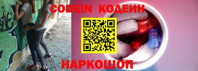 скорость mdpv Будённовск