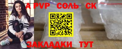скорость mdpv Будённовск