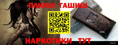 скорость mdpv Будённовск