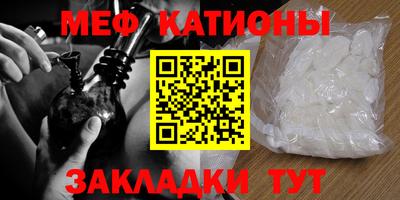 гидра Бузулук
