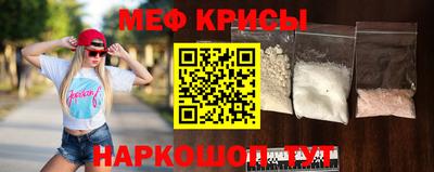 гидра Бузулук